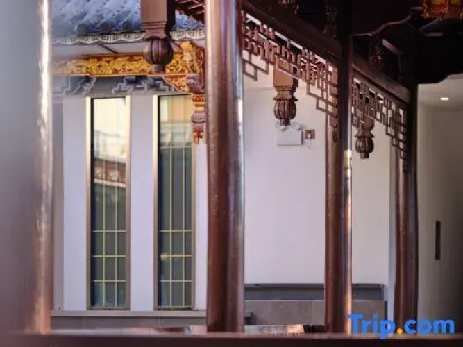 Shan Hai Xi Yue Hotel
