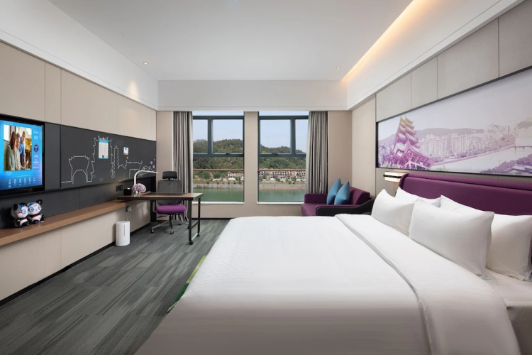 Hampton by Hilton Shaoguan
