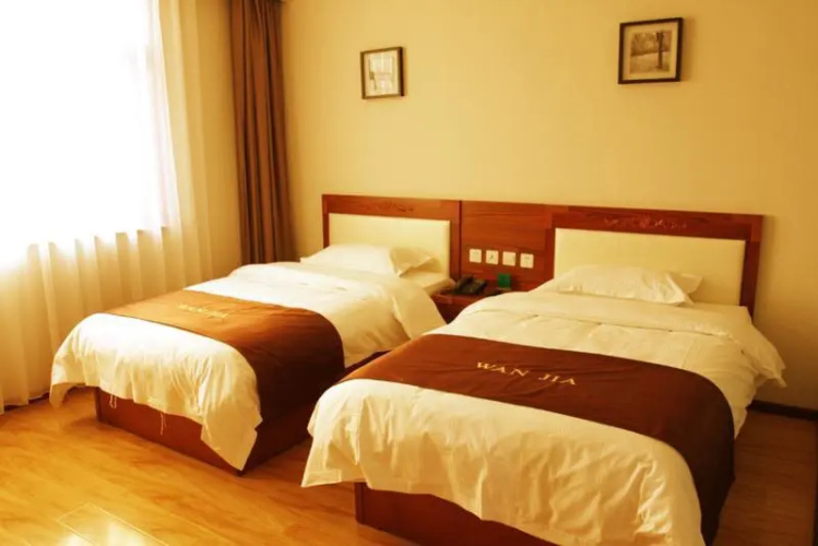 Wan Jia Business Hotel
