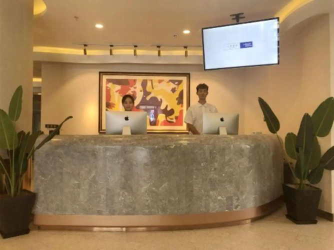 Lanou Hotel (Yiwu store, Zibo)
