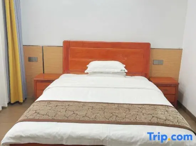 Yihelou Leisure Residence