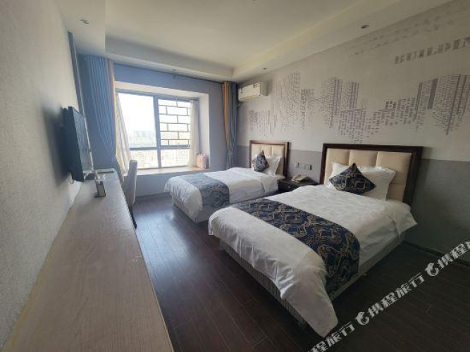 Business Twin room