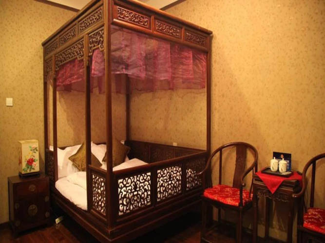 Palace Hotel Forbidden City