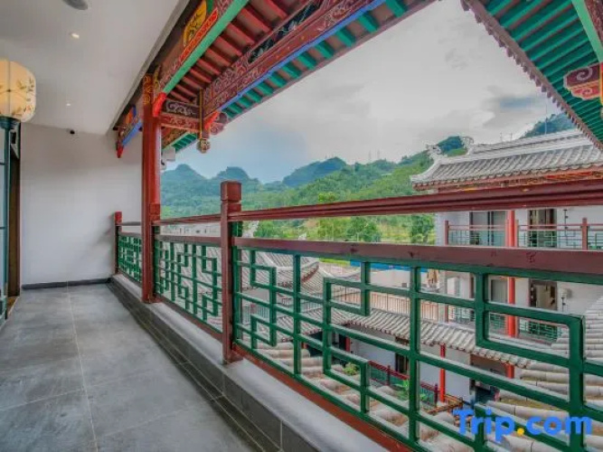 Youyou Changle Inn