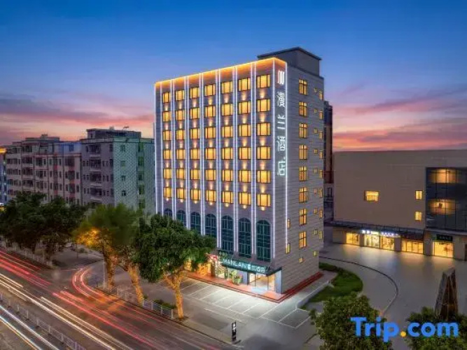 Manlan Hotel (Zhongkai High-tech Zone)