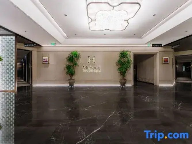Mehood Hotel (Datong Ancient City Huayan Monastery)