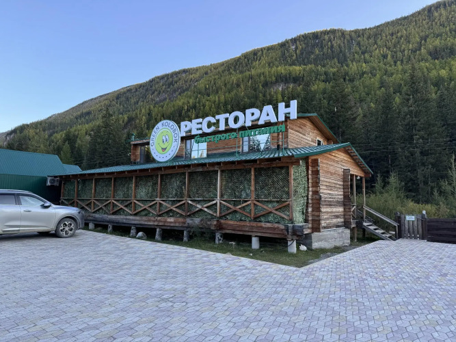 Изображение 1