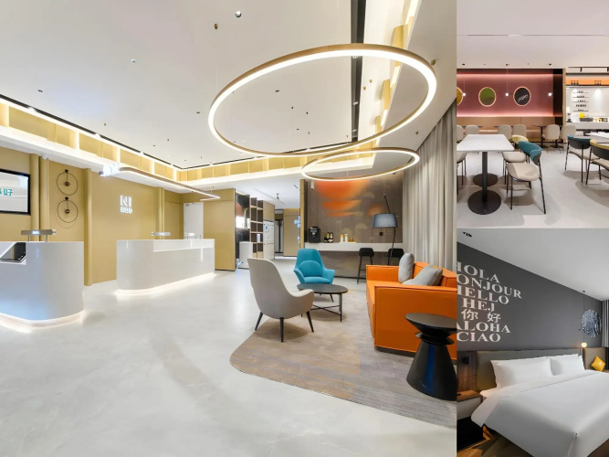 7 Premium HotelNanjing University of Information Science & Technology）