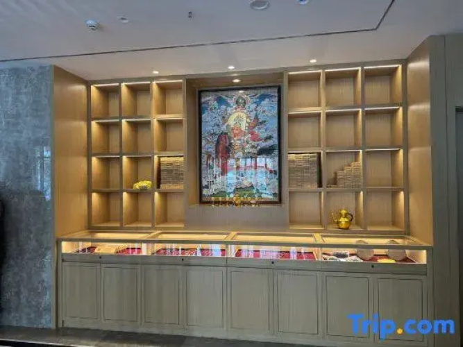 Rui Hao Hotel