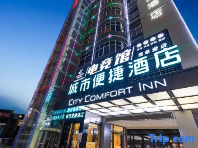 Hotelafbeelding