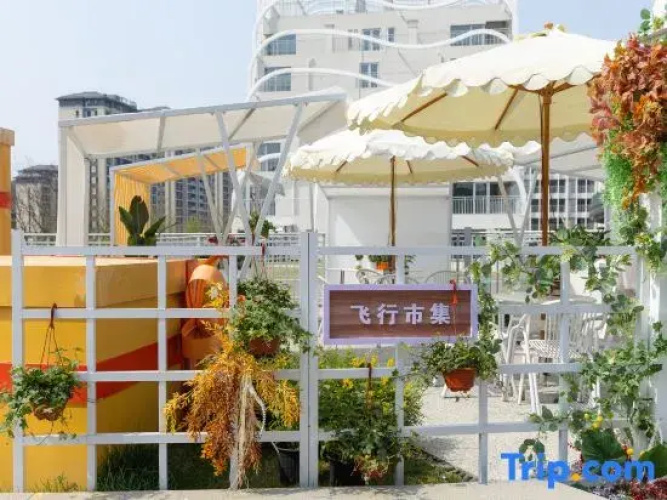 Pv-Holidayso Resort