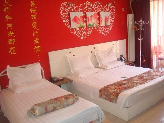 Beijing Yue Jia Hotel