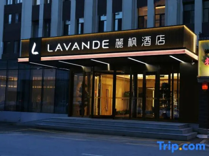 Lavande Hotel
