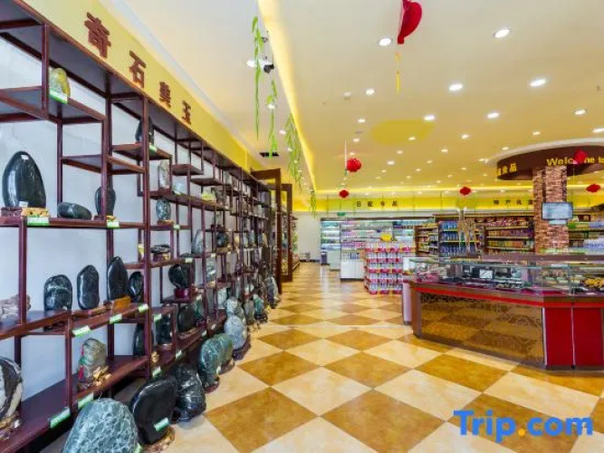 Xinle Hotel