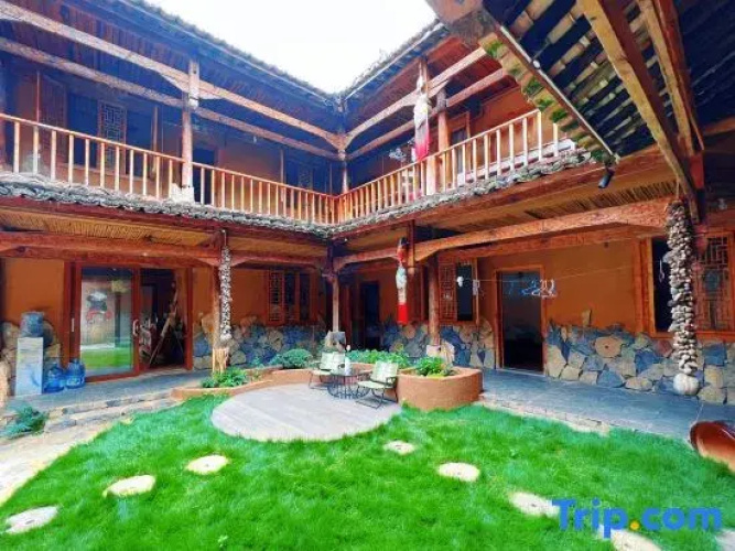 qiusher homestay