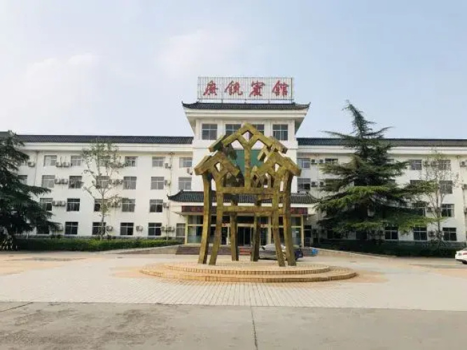 Guangrao Hotel