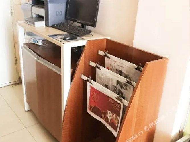 Grace Inn Jiyang Branch