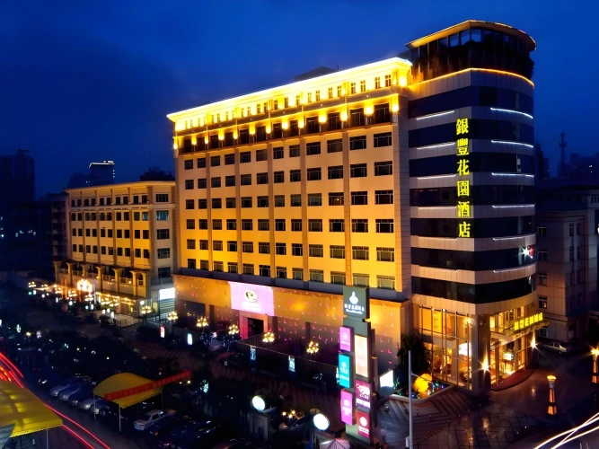 Dongguan Silverworld Garden Hotel