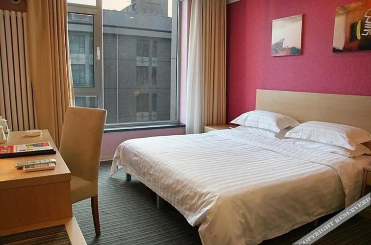 Super 8 Hotel Beijing Guo Zhan He Ping Li