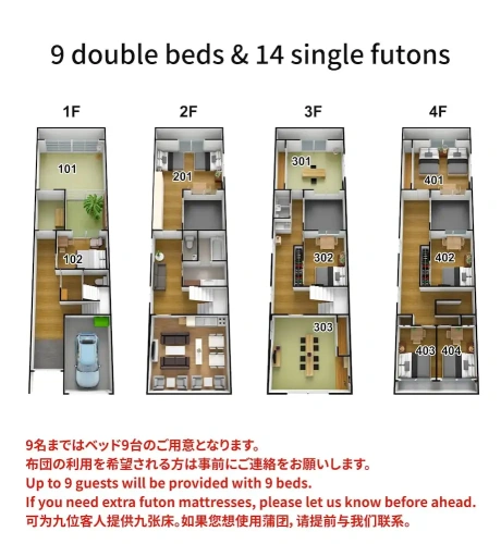 Standard Family room