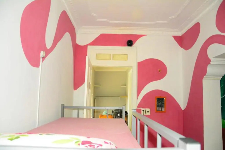 Akkui Hostel