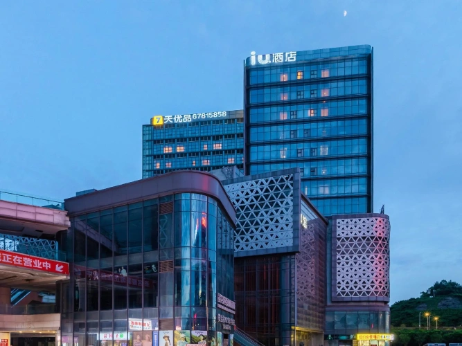 7 Days Premium Hotel (Chongqing Jiangbei International Airport T3 Terminal)
