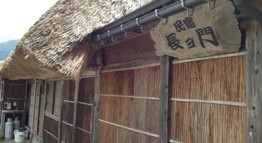 Choyomon