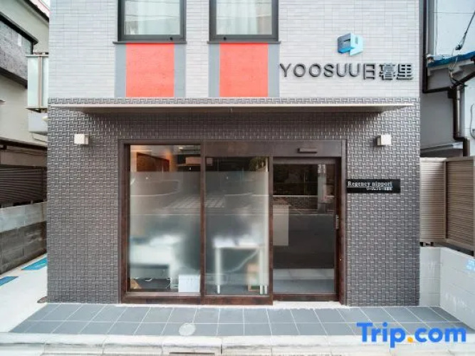 YOOSUU Nippori self-help Apartment