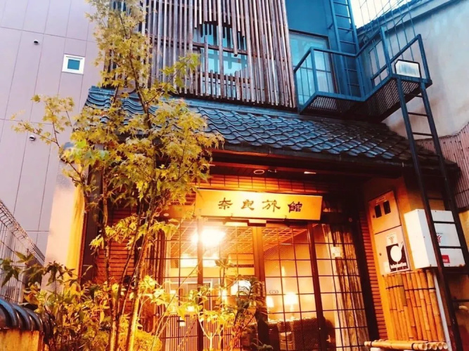 Nara Ryokan - Nara