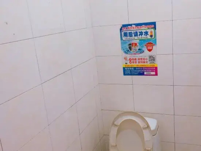Damei Apartment