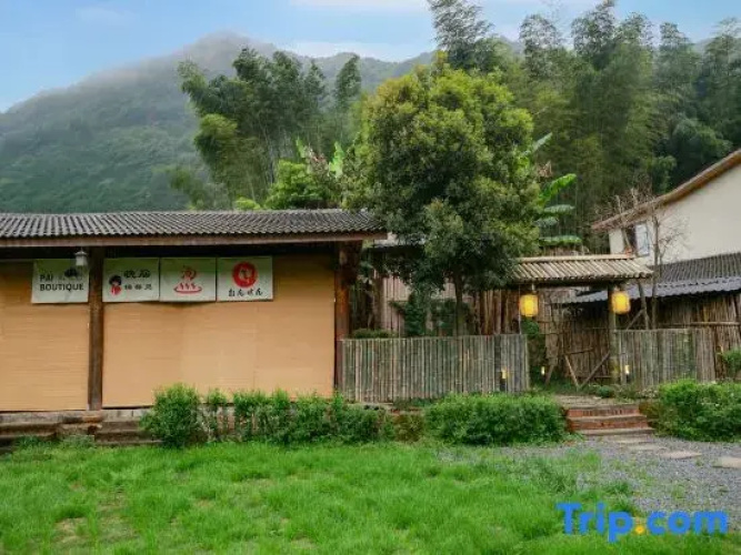 Pai Boutique Guesthouse