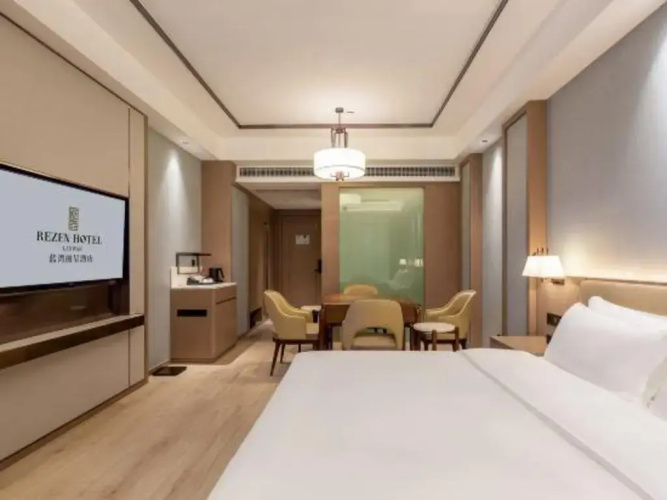 Rezen Hotel Yunyang Lanwan