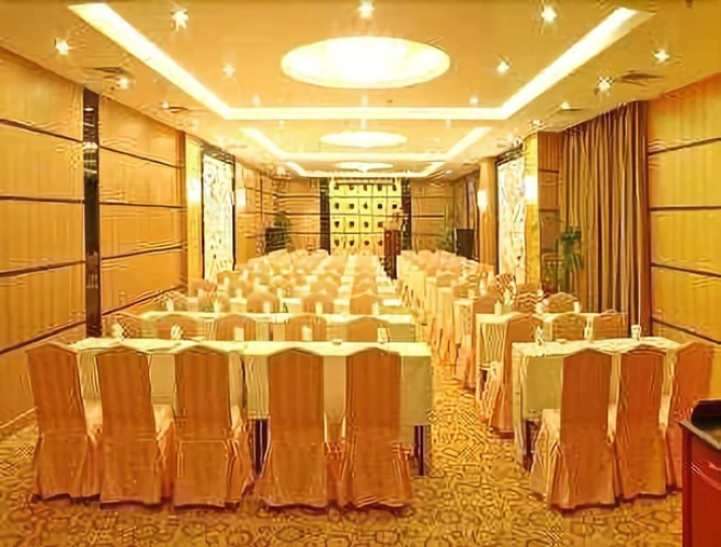 Ramada Hotel Xiamen