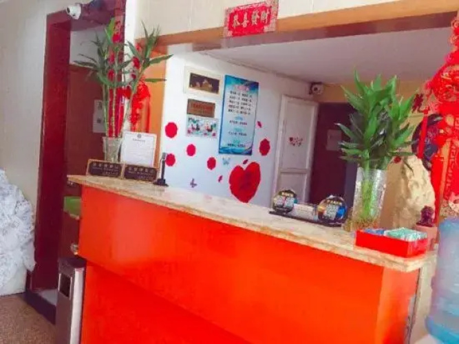 Huguang Hostel