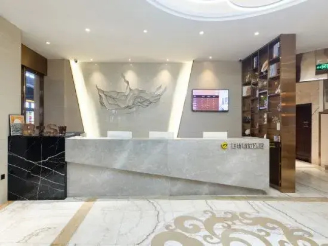 Botesiwei Hotel