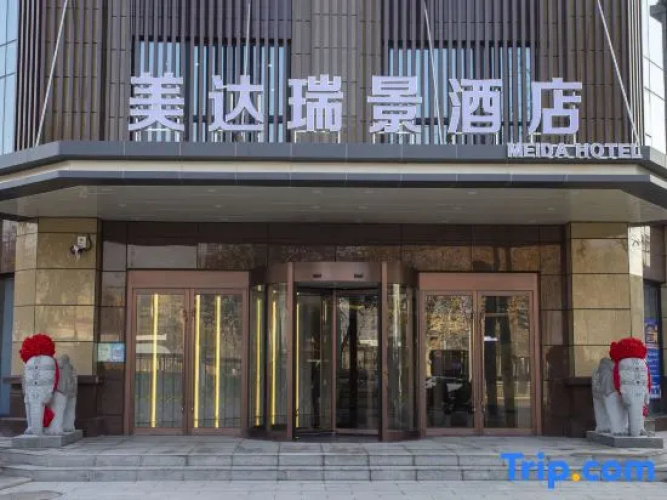 Mida Ruijing Hotel