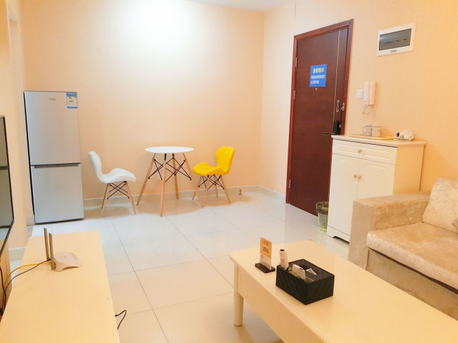 Yi Chao Hotel Apartment