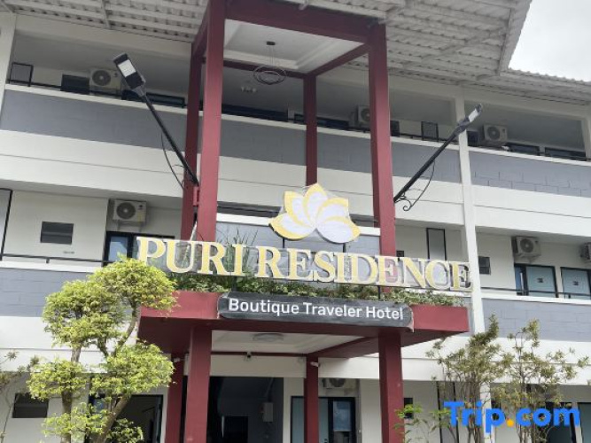 Puri Residence Hotel