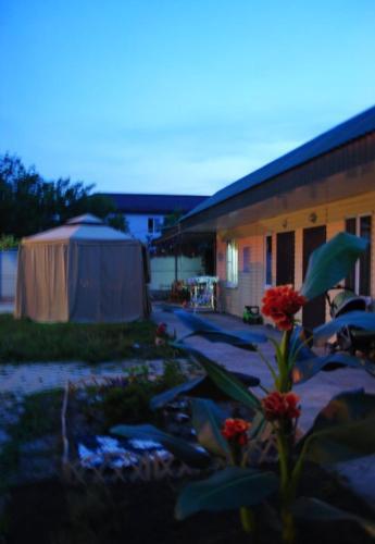 V Gostyakh U Skazski Guest House