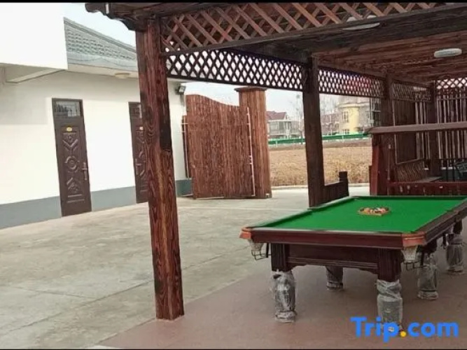 Qijiale Agritainment