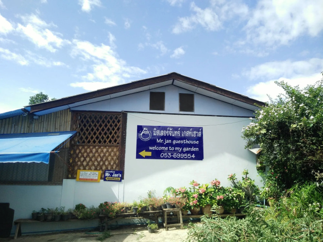 Mr Jan Guest House - Mae Hong Son