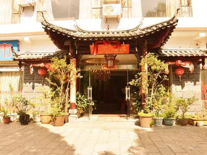 Jinghui Hotel