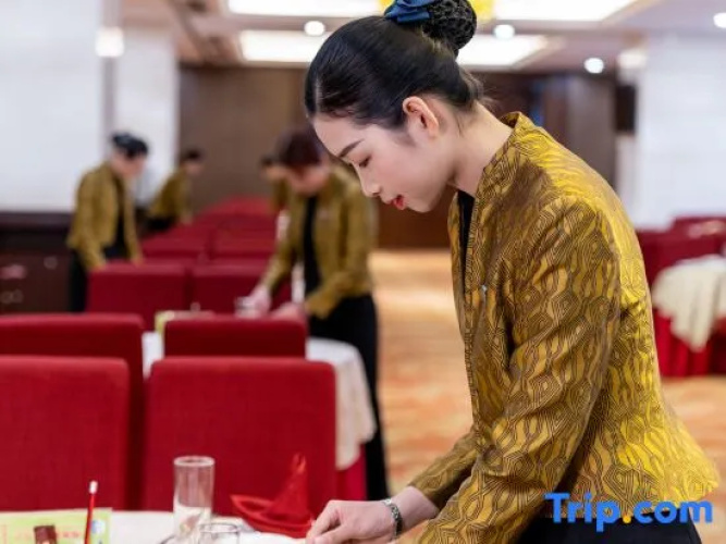 Fuao Holiday Hotel