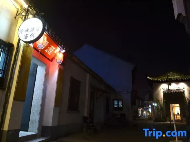 Tongli Qingyuan River View Holiday Inn