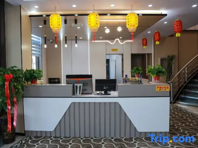 Xinyue Homestay