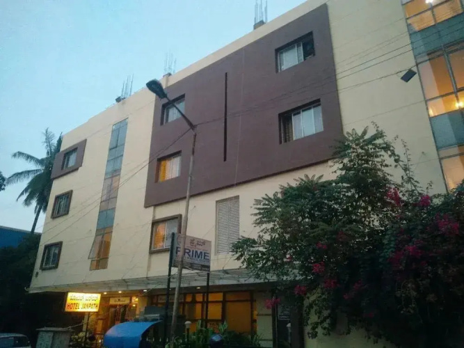 Image de l'hôtel