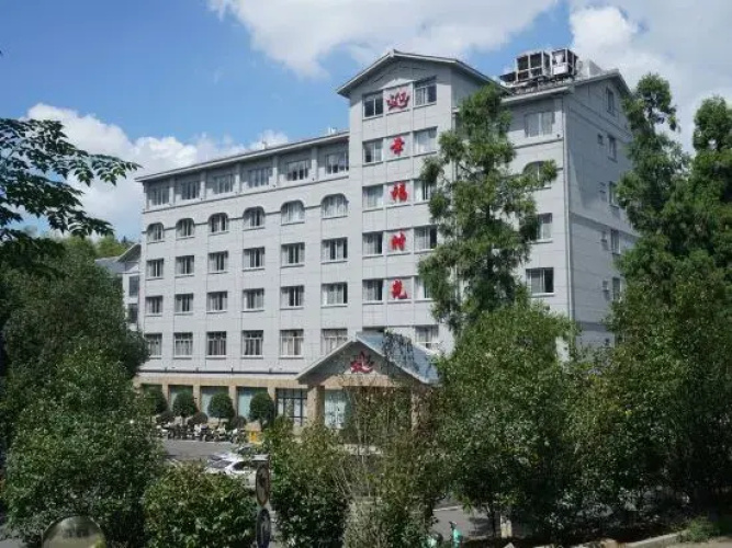 Lotus Hotel