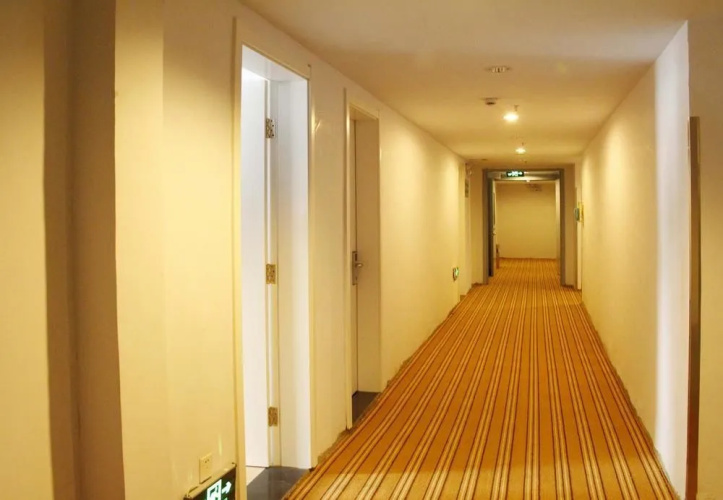 Jinghua Chain Hotel