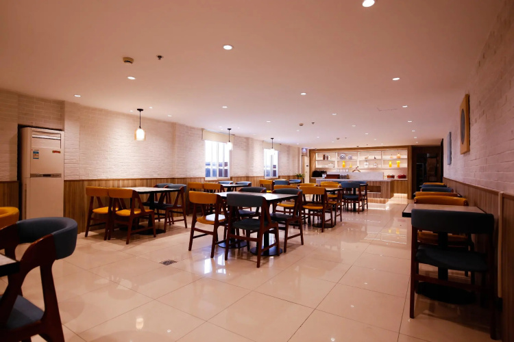 Hanting Premium Hotel Shanghai Jiangqiao Wanda
