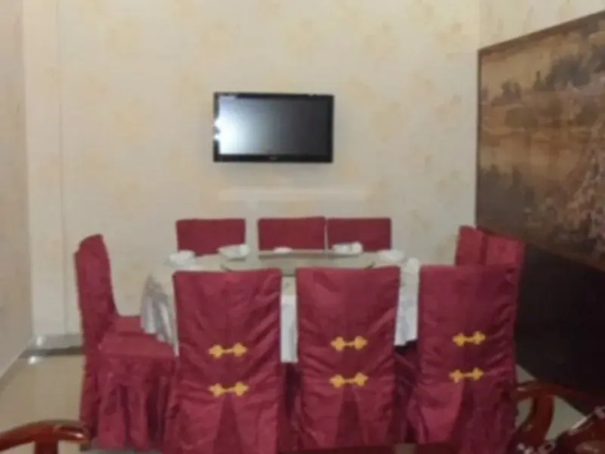 Shanshui Trends Hotel